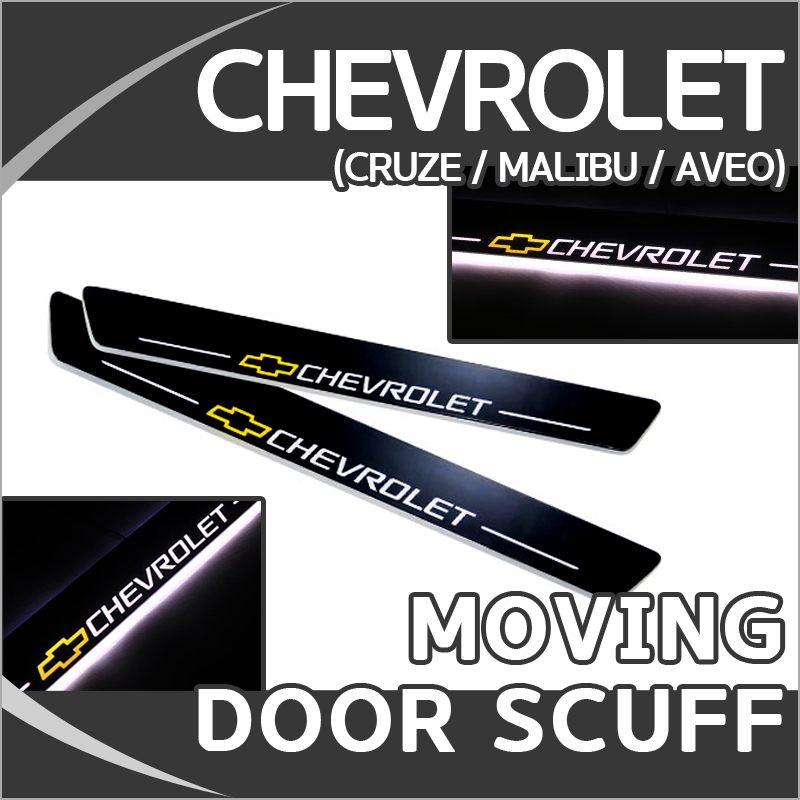 [ Cruze auto parts ] Cruze Moving LED Door Scurff Made in Korea